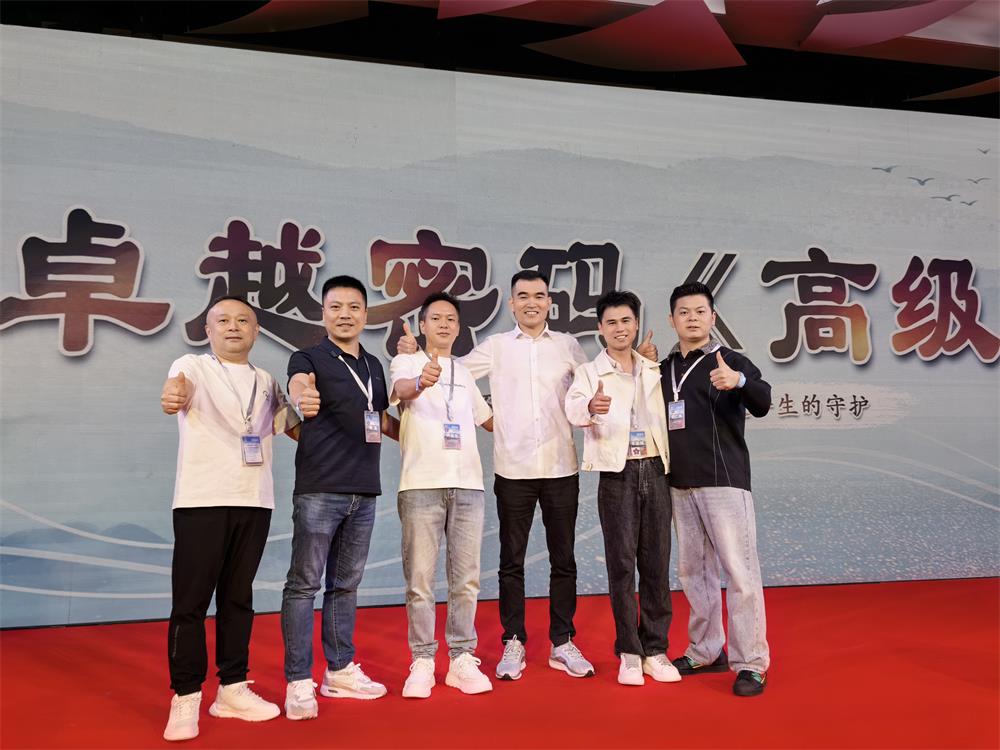 董事长国外学习